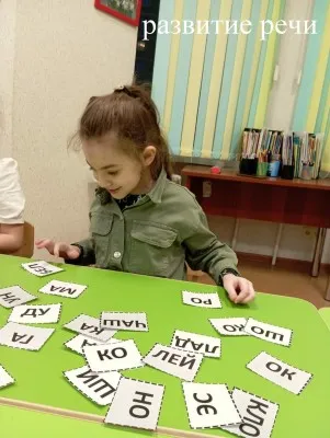 Подготовка к школе (на ул. Степанца, 2 — Левый берег), фото 5