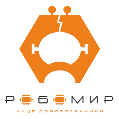 Кружок робототехники Робомир
