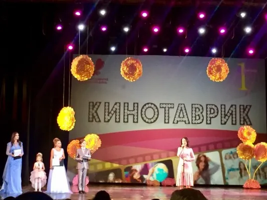 Курс "киноактёр", фото 2