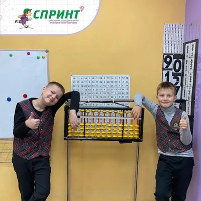 Ментальная арифметика, Обучение чтению, Каллиграфия, фото 4