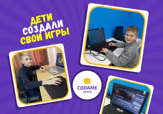 Создание игр в Unity (Visual Scriptig/Bolt)