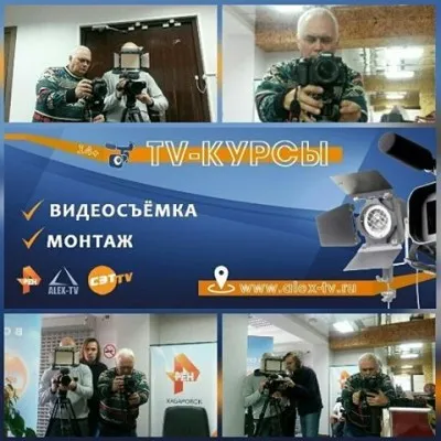TV-курсы: обучение видеосъёмке, видеомонтажу, видеоблогу, фото 2