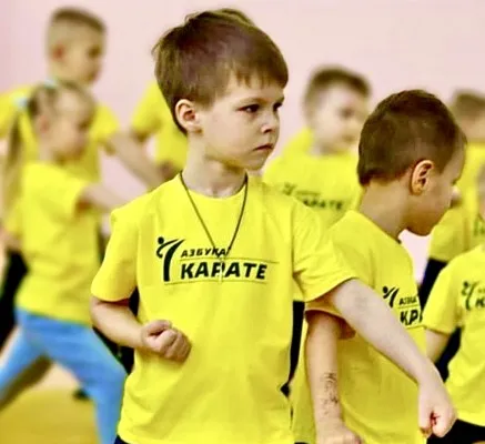 КАРАТЕ с 3 лет