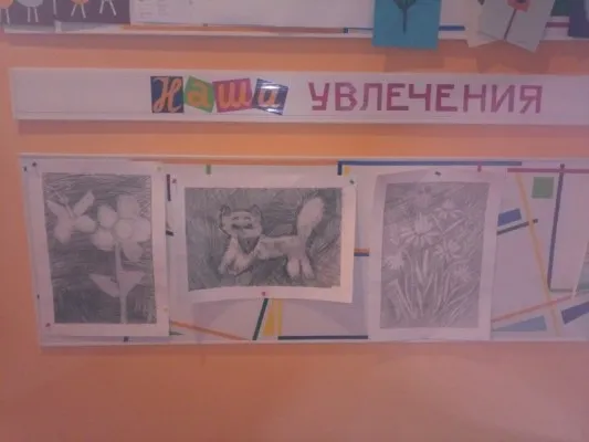 Арт-студия «Маэстро», фото 2