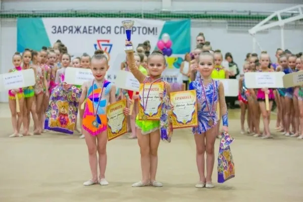 Художественная гимнастика