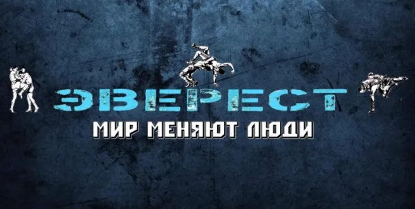 Смешанные единоборства (Панкратион, ММА), фото 3