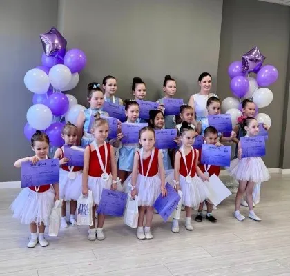 Танцы для детей (Чистопольская, 7), фото 4