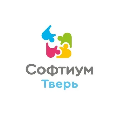 Детская школа программирования Софтиум для детей 6-14 лет, фото 1