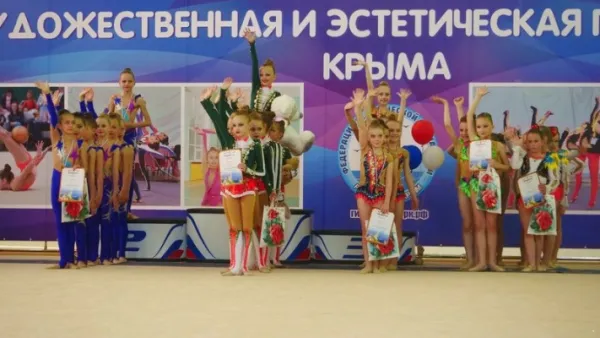 Эстетическая гимнастика, фото 2