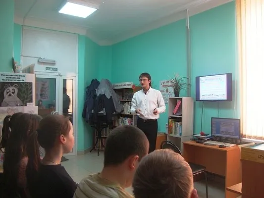 Профориентация