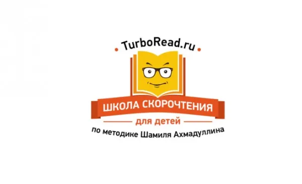 НЕ Ментальная математика