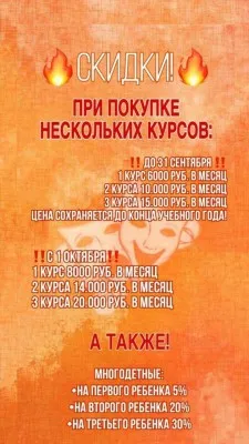 Театральная студия в настоящем театре!, фото 2