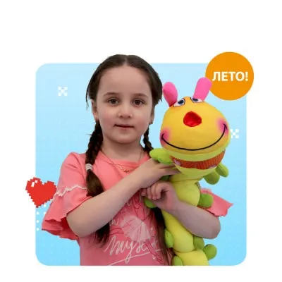 Подготовка к английскому языку в школе (детям 7-9 лет)