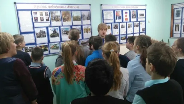 Клуб «Ратник»