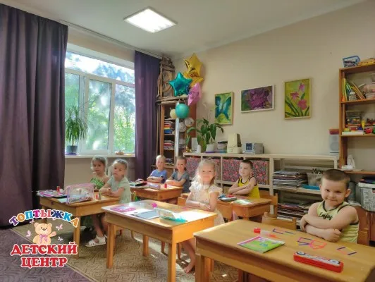 ПОДГОТОВКА К ШКОЛЕ 5-6 лет "ДВА ГОДА ДО ШКОЛЫ", фото 4