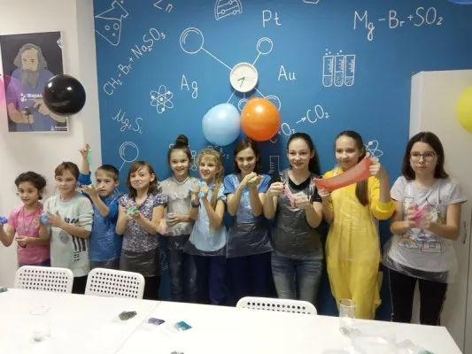 Клуб юного химика