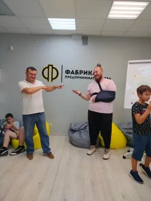 бизнес-игшра, фото 5
