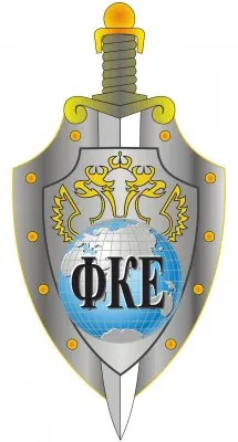 Комплексные Единоборства