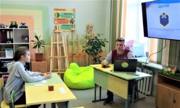Головоломки
