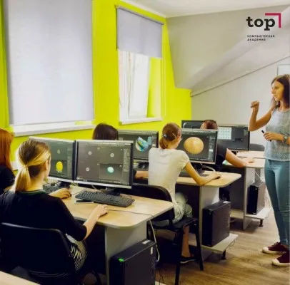 Компьютерная графика и дизайн