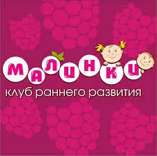 «Роботрек-Омск» (на ул. Малиновского)