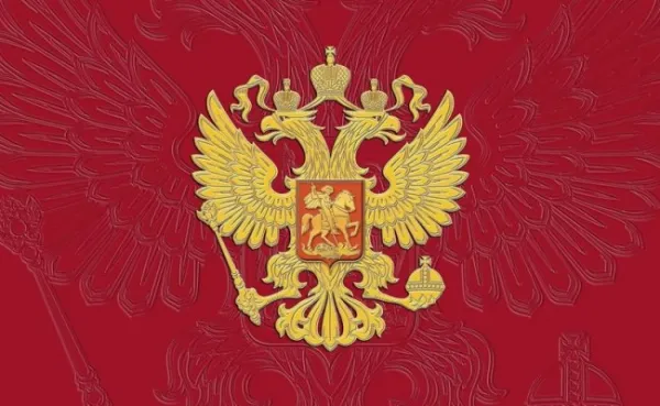Лингвист