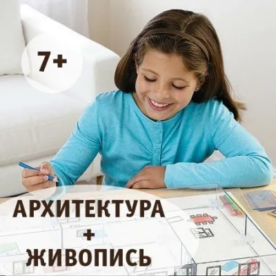 Живопись и архитектура
