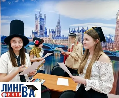 Английский язык для детей от 11 до 17 лет, фото 3