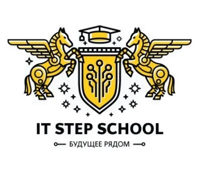 IT STEP School, фото 1