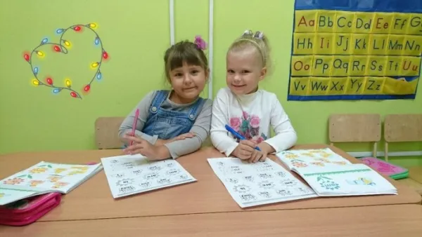Английский язык для малышей