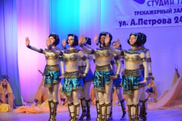 Студия танца и фитнеса Let's Dance, фото 1