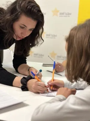 Курс «Успешный путь» для детей 7-10 лет