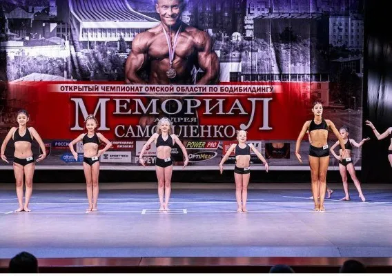 Акробатический фитнес, фото 4