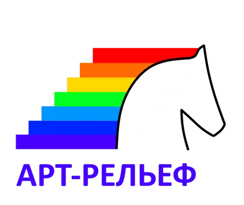 Арт-Рельеф, фото 1