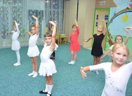 Хореография