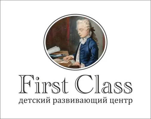 Логопед
