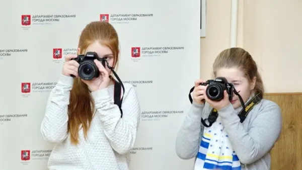 Фотоискусство, цифровая фотография и компьютерная графика, фото 1