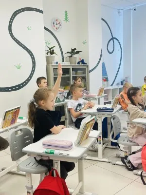 Подготовка к школе, фото 4