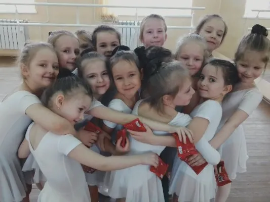 Хореография