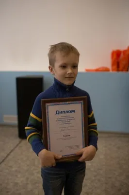 ГиперПамять