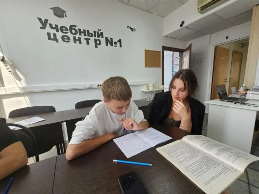 Учебный центр №1, фото 2