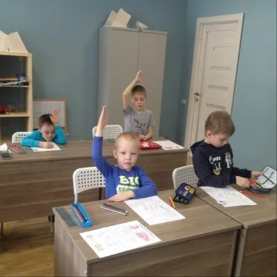 Подготовка к школе, фото 2