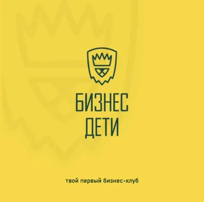 Репетиторство, подготовка к ОГЭ ПО БИОЛОГИИ, фото 2
