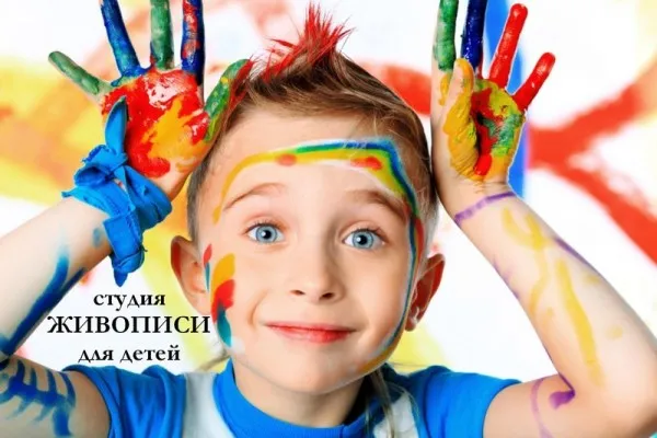 Изолепка