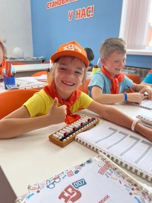 Подготовка к школе на 5+, фото 3