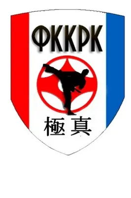 Киокушин Каратэ, Всестилевое каратэ