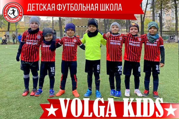 Футбол