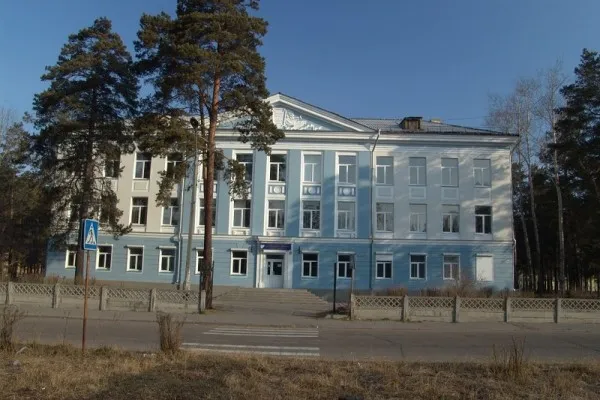 Фортепиано