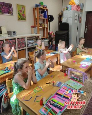 ПОДГОТОВКА К ШКОЛЕ 6-7 лет "ГОД ДО ШКОЛЫ", фото 2