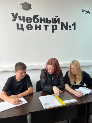 Учебный центр №1, фото 3